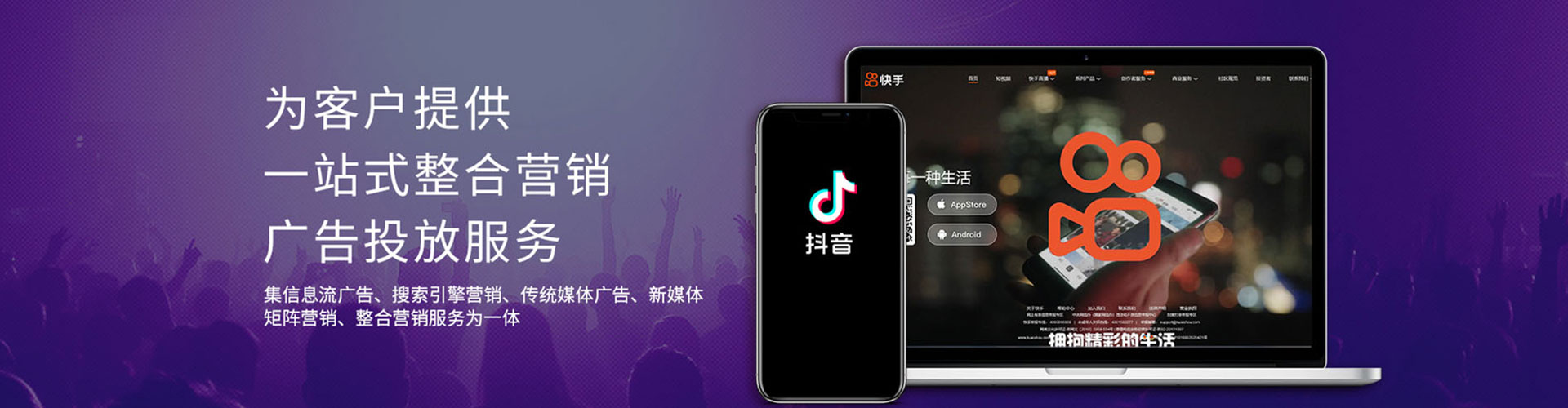 连城百度如何推广