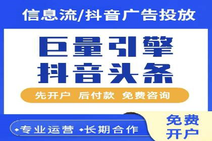 不同行业的SEM专员成功案例分析