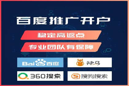案例分享：SEM优化师如何提升广告转化率